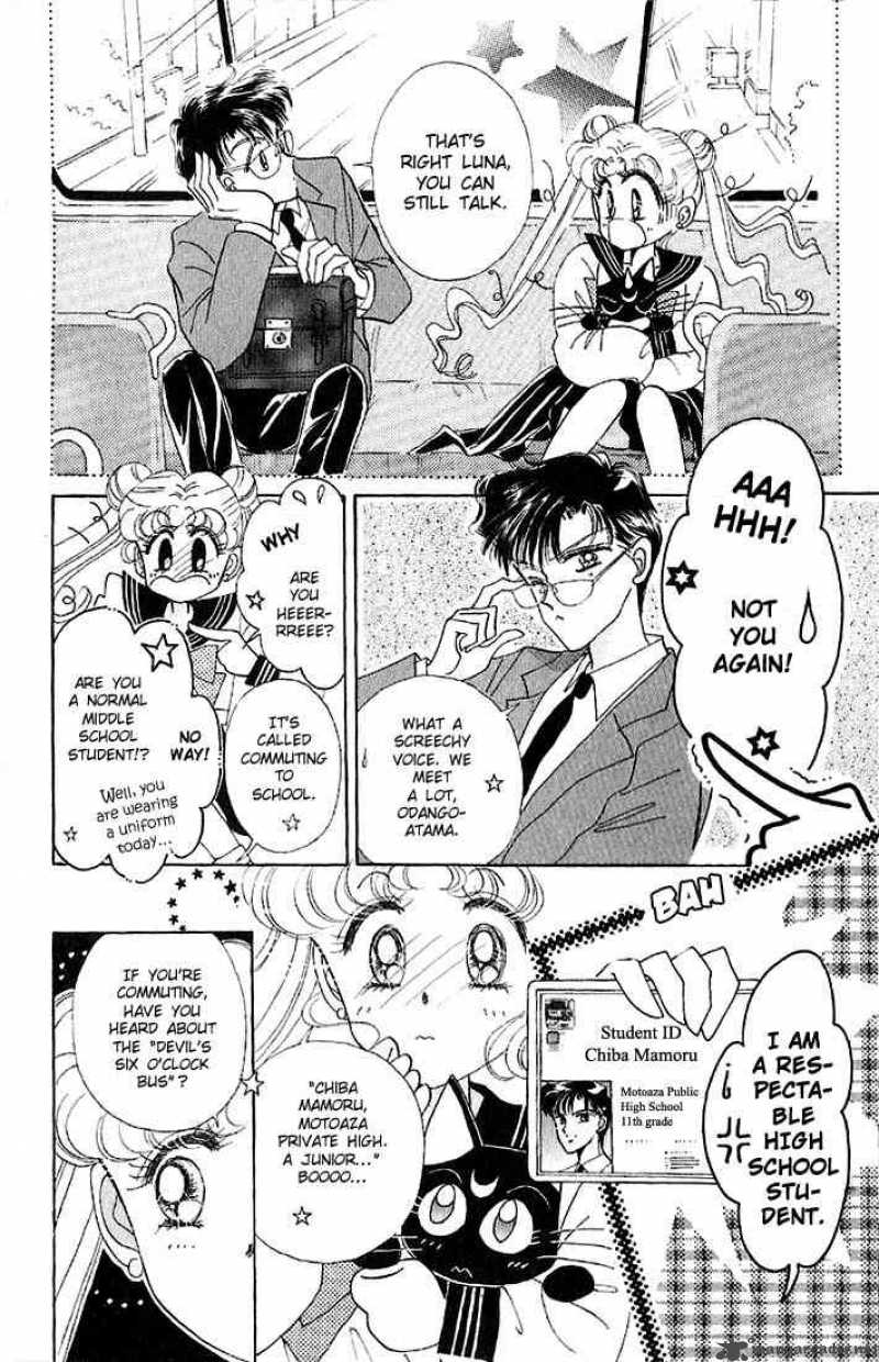 Bishoujo Senshi Sailor Moon Chapter 3 Page 22