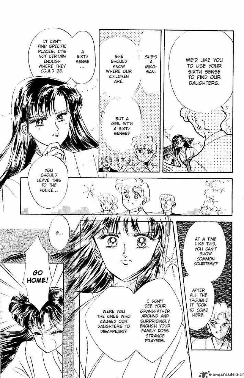 Bishoujo Senshi Sailor Moon Chapter 3 Page 25