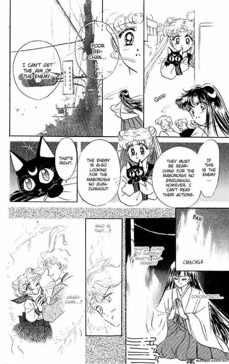 Bishoujo Senshi Sailor Moon Chapter 3 Page 26