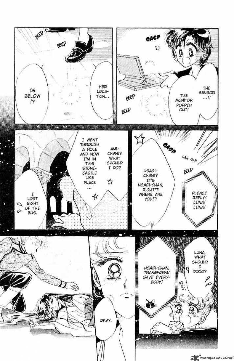 Bishoujo Senshi Sailor Moon Chapter 3 Page 33