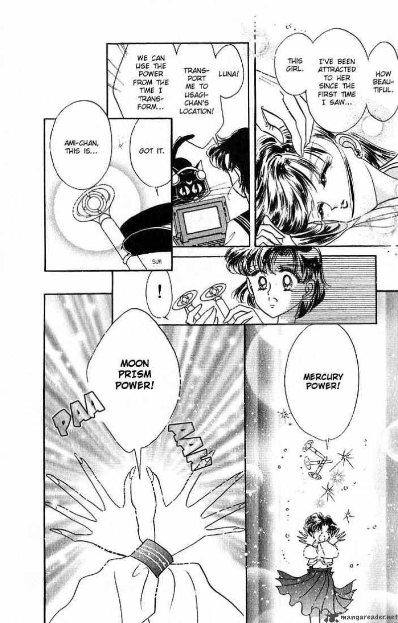 Bishoujo Senshi Sailor Moon Chapter 3 Page 34
