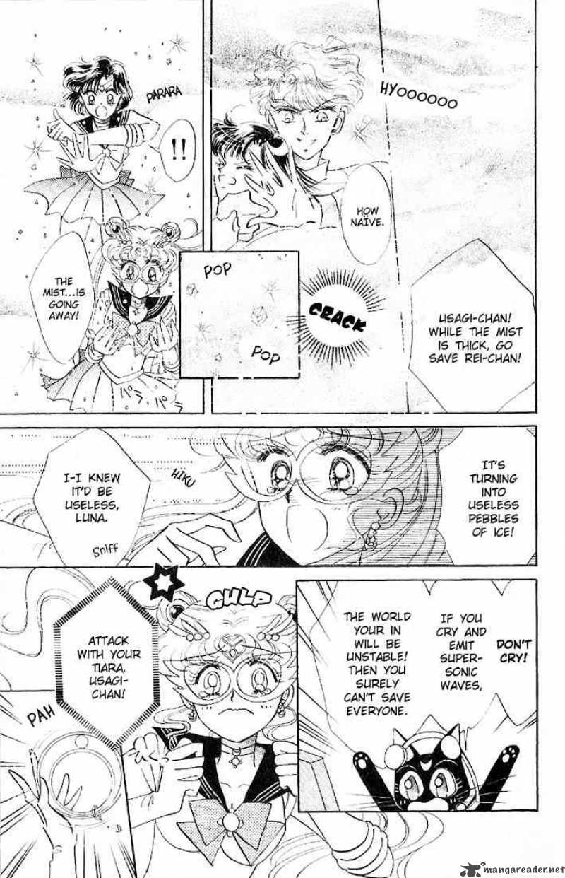 Bishoujo Senshi Sailor Moon Chapter 3 Page 37