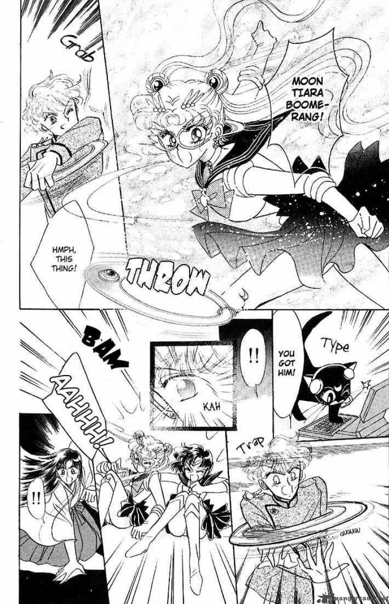 Bishoujo Senshi Sailor Moon Chapter 3 Page 38