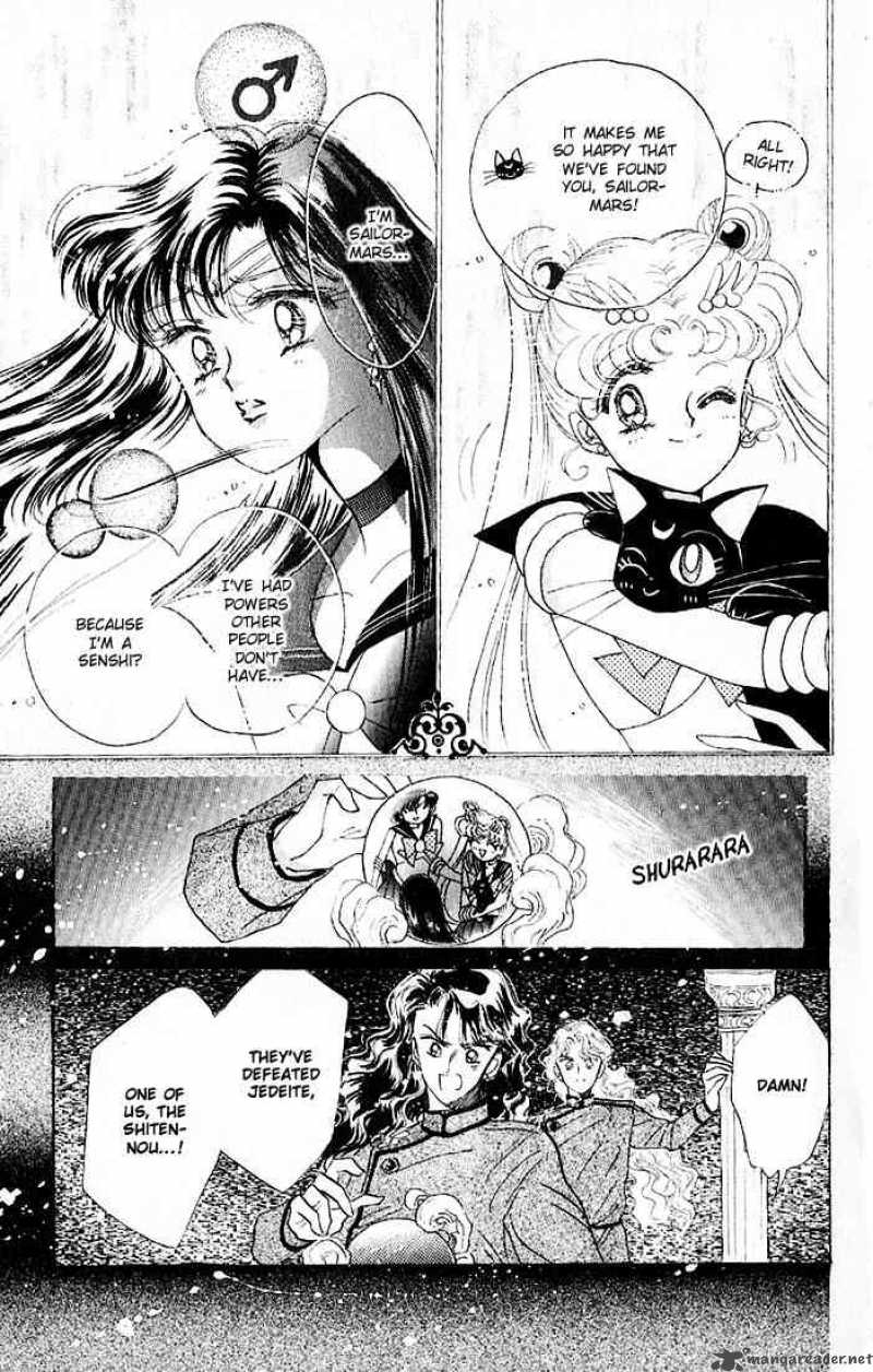 Bishoujo Senshi Sailor Moon Chapter 3 Page 43