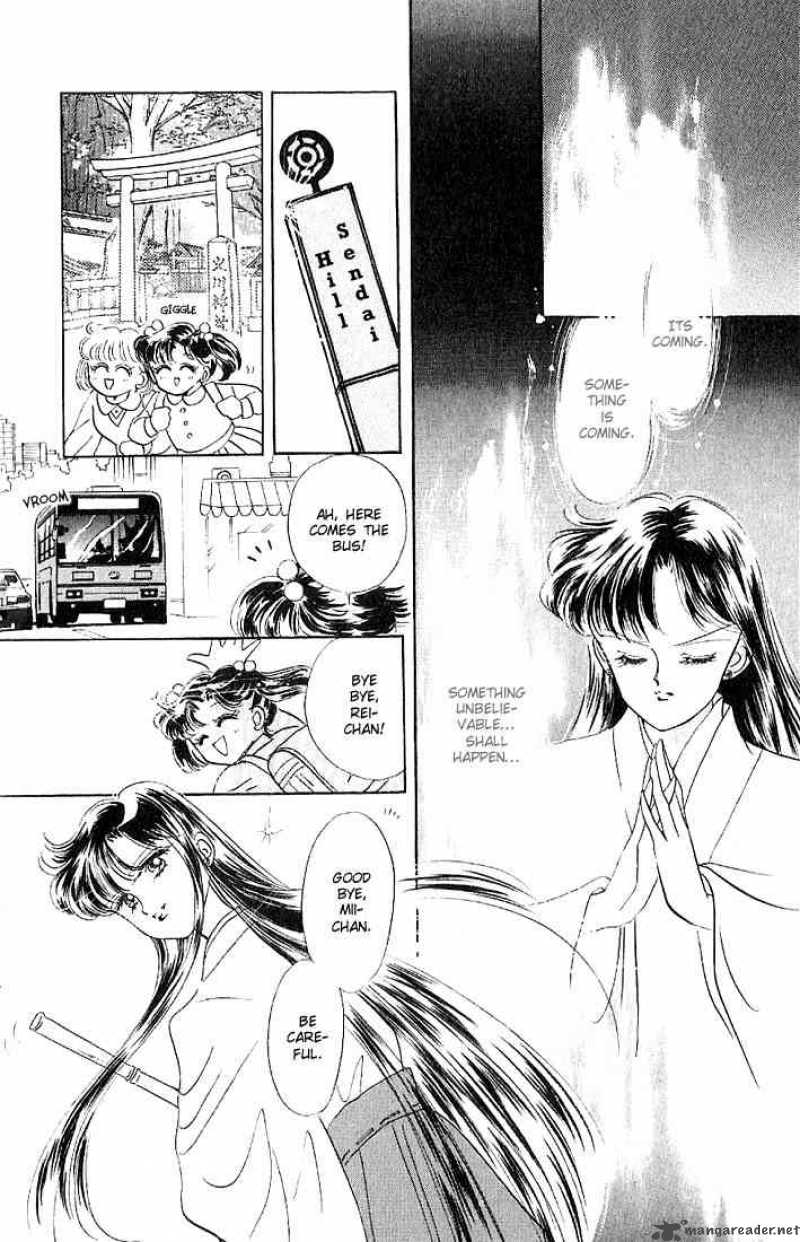 Bishoujo Senshi Sailor Moon Chapter 3 Page 6