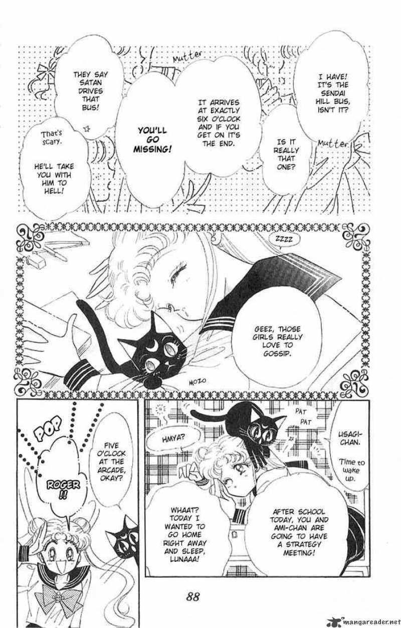 Bishoujo Senshi Sailor Moon Chapter 3 Page 8