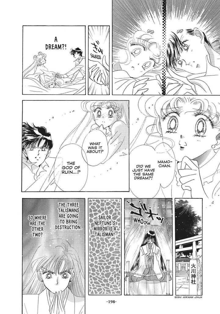 Bishoujo Senshi Sailor Moon Chapter 30 Page 16