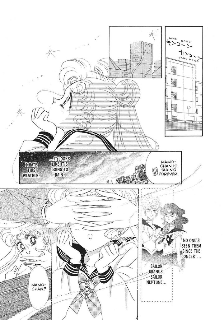 Bishoujo Senshi Sailor Moon Chapter 30 Page 17