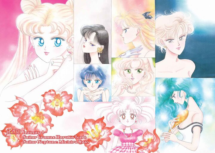 Bishoujo Senshi Sailor Moon Chapter 30 Page 3