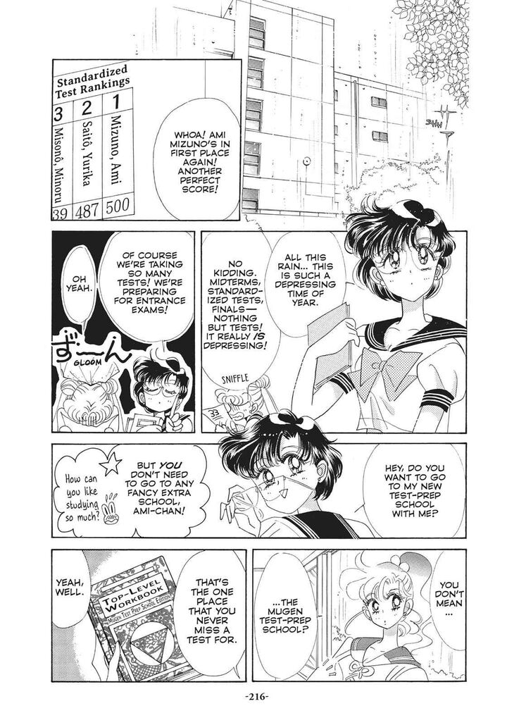 Bishoujo Senshi Sailor Moon Chapter 30 Page 34