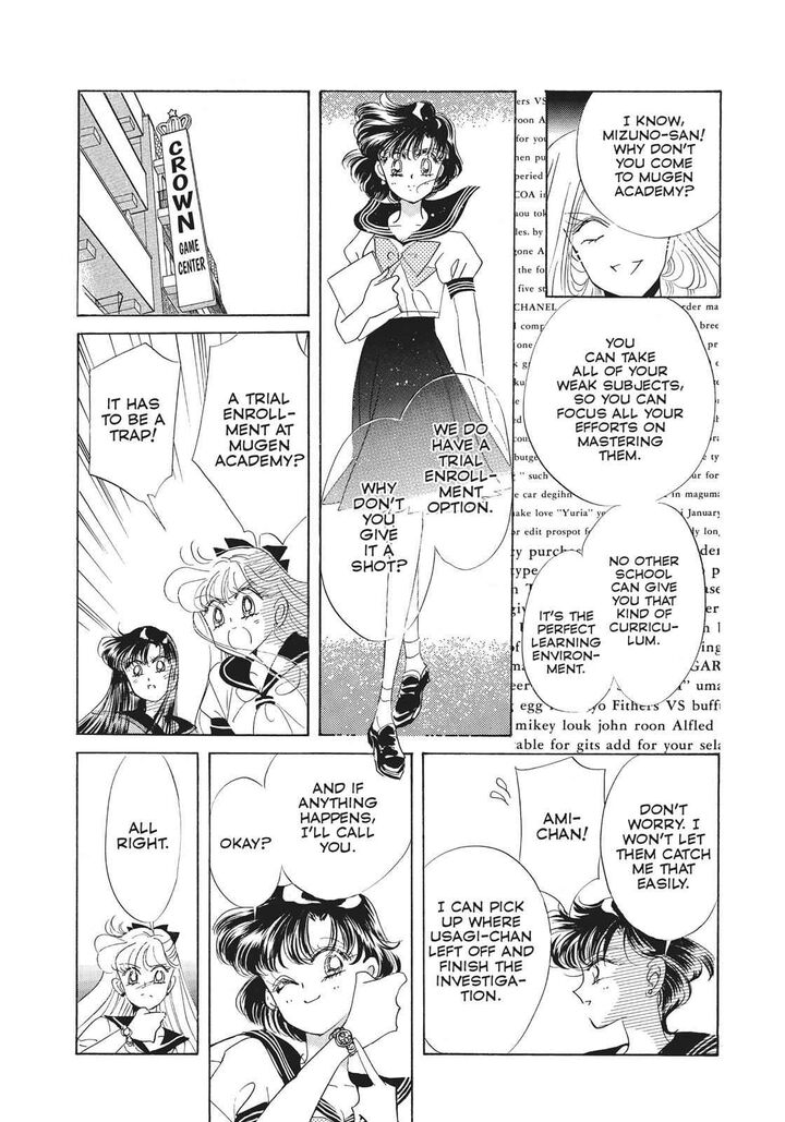 Bishoujo Senshi Sailor Moon Chapter 30 Page 36