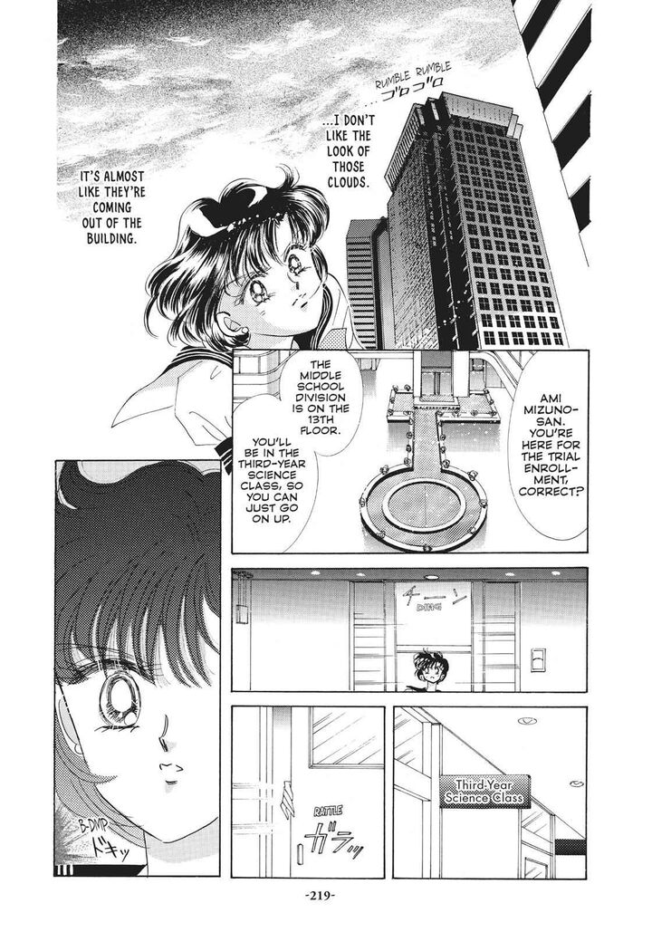 Bishoujo Senshi Sailor Moon Chapter 30 Page 37