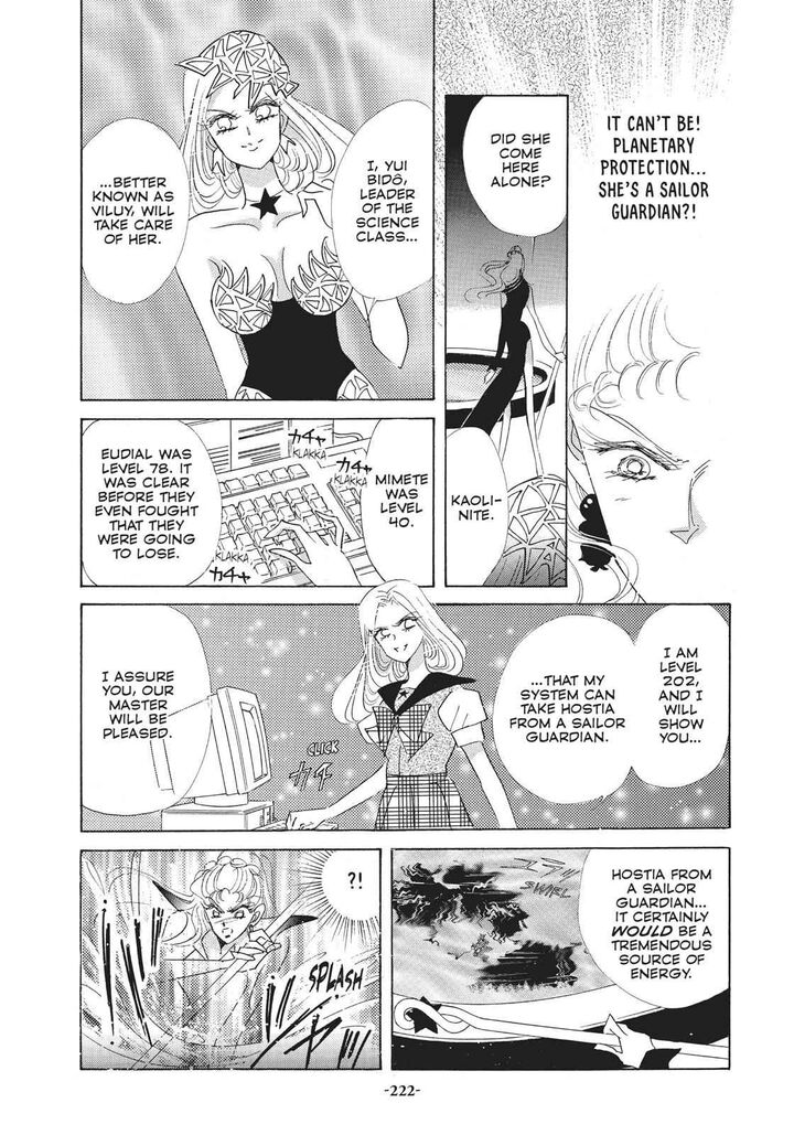 Bishoujo Senshi Sailor Moon Chapter 30 Page 40