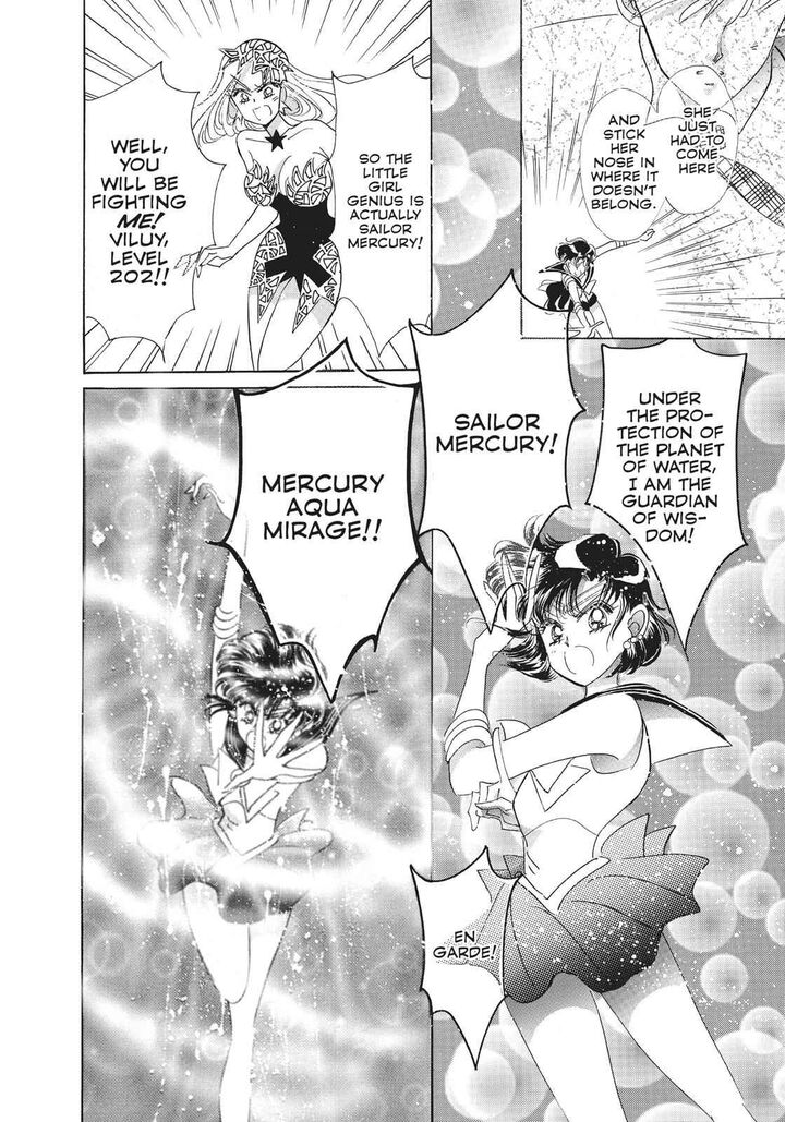 Bishoujo Senshi Sailor Moon Chapter 30 Page 46