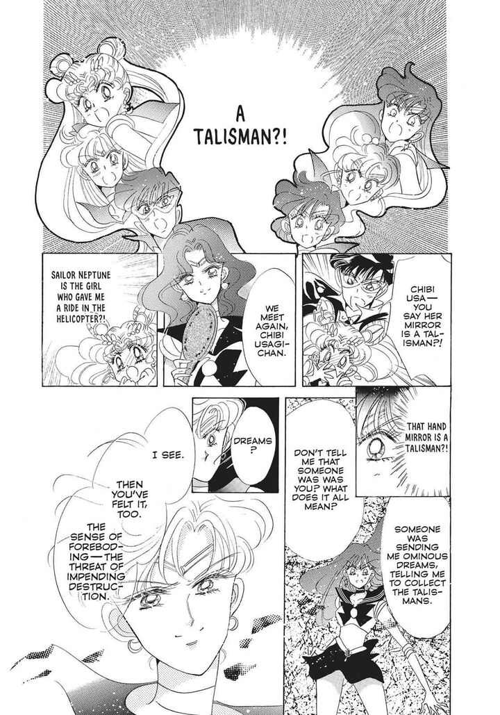 Bishoujo Senshi Sailor Moon Chapter 30 Page 7