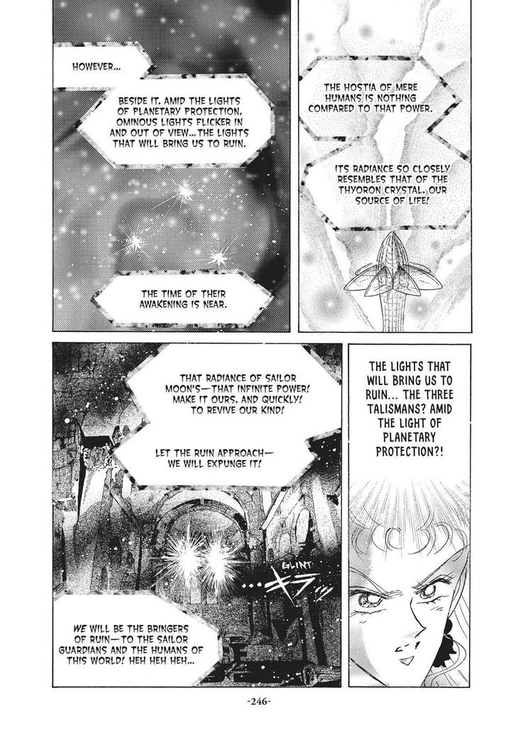 Bishoujo Senshi Sailor Moon Chapter 31 Page 11