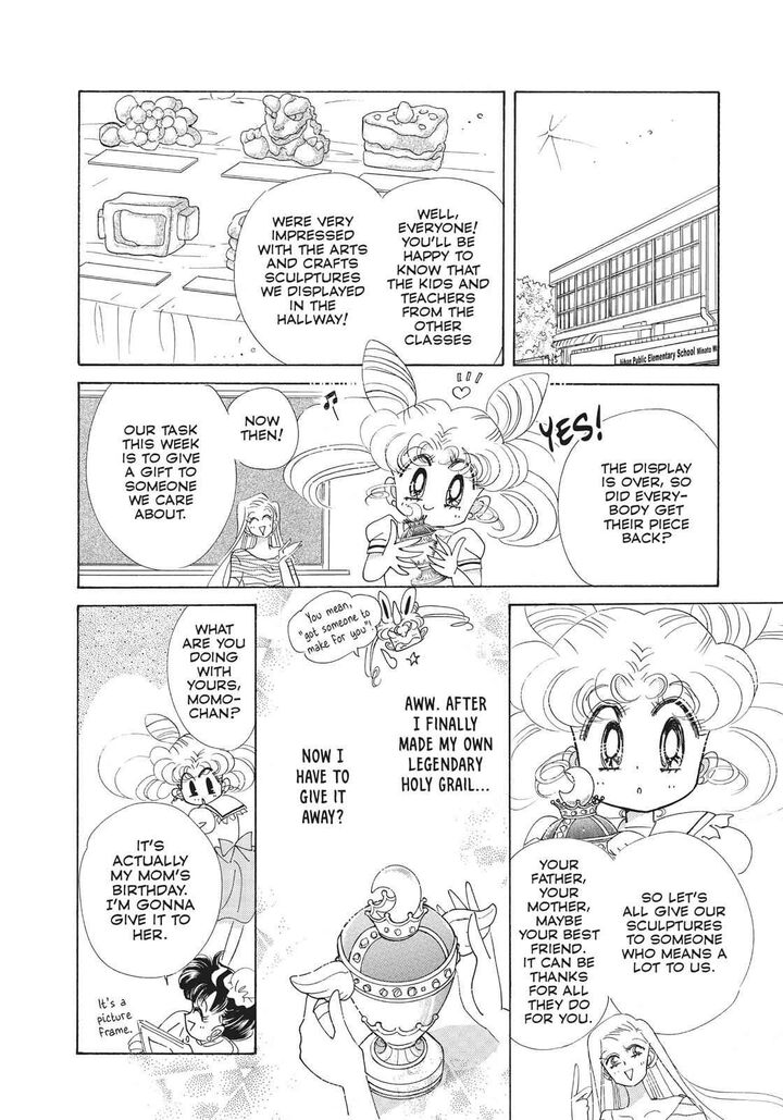 Bishoujo Senshi Sailor Moon Chapter 31 Page 13