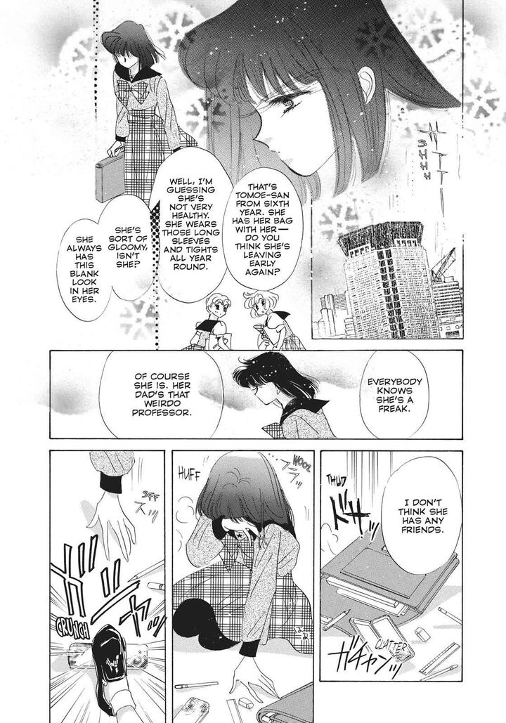 Bishoujo Senshi Sailor Moon Chapter 31 Page 15