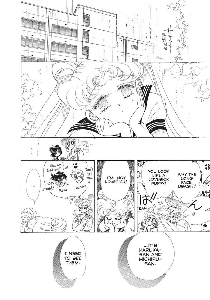 Bishoujo Senshi Sailor Moon Chapter 31 Page 17