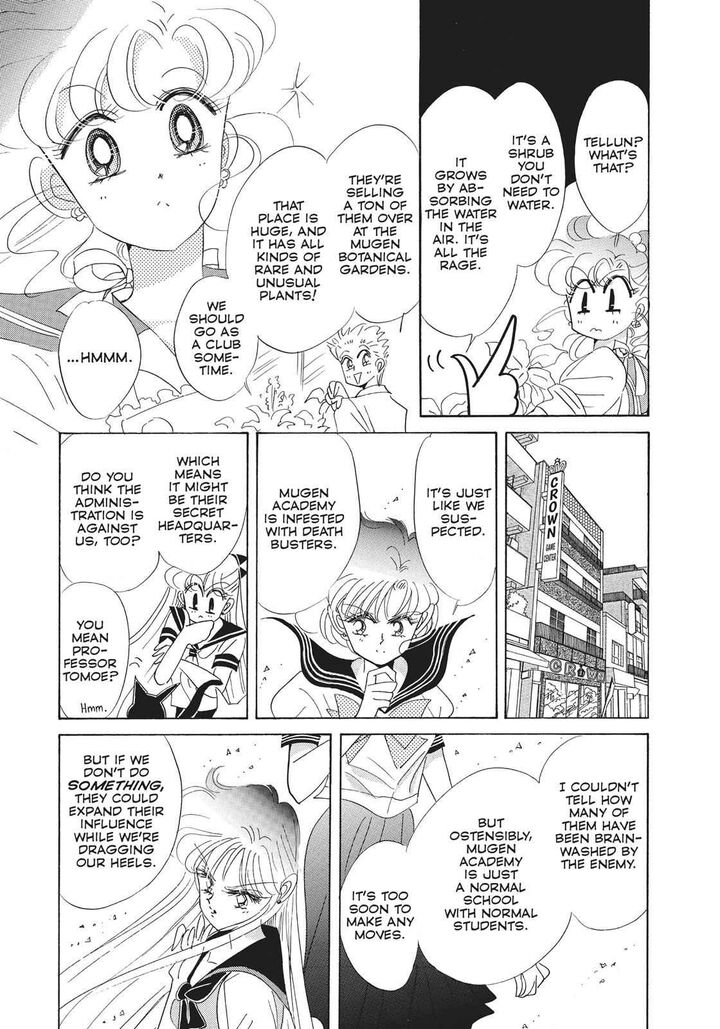 Bishoujo Senshi Sailor Moon Chapter 31 Page 20