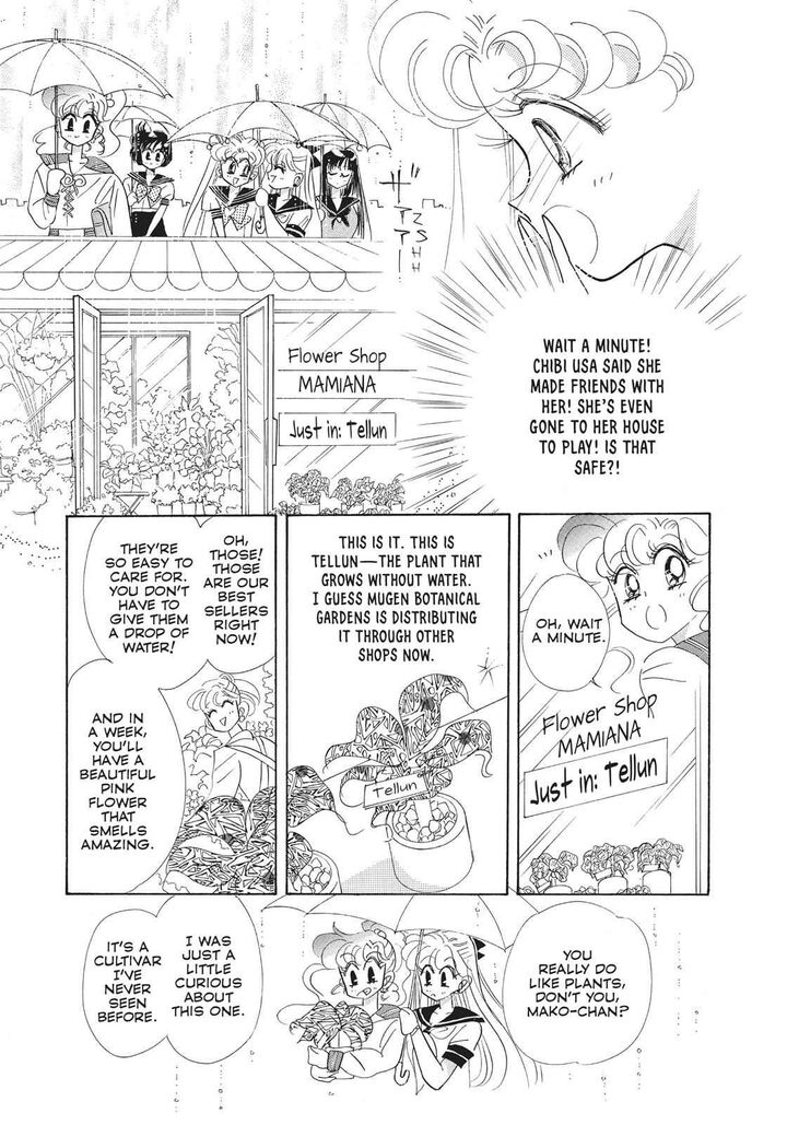 Bishoujo Senshi Sailor Moon Chapter 31 Page 22