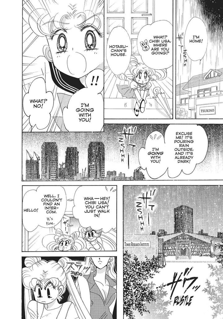 Bishoujo Senshi Sailor Moon Chapter 31 Page 23