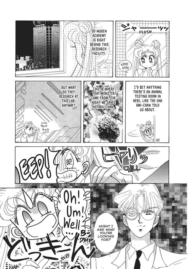 Bishoujo Senshi Sailor Moon Chapter 31 Page 30