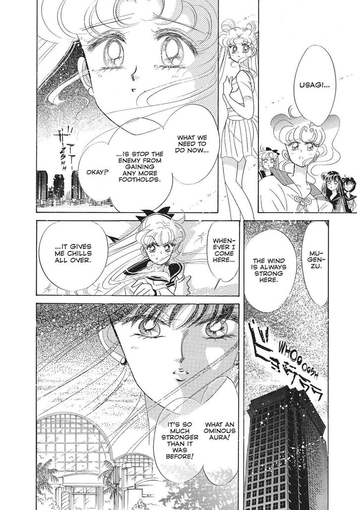 Bishoujo Senshi Sailor Moon Chapter 31 Page 39