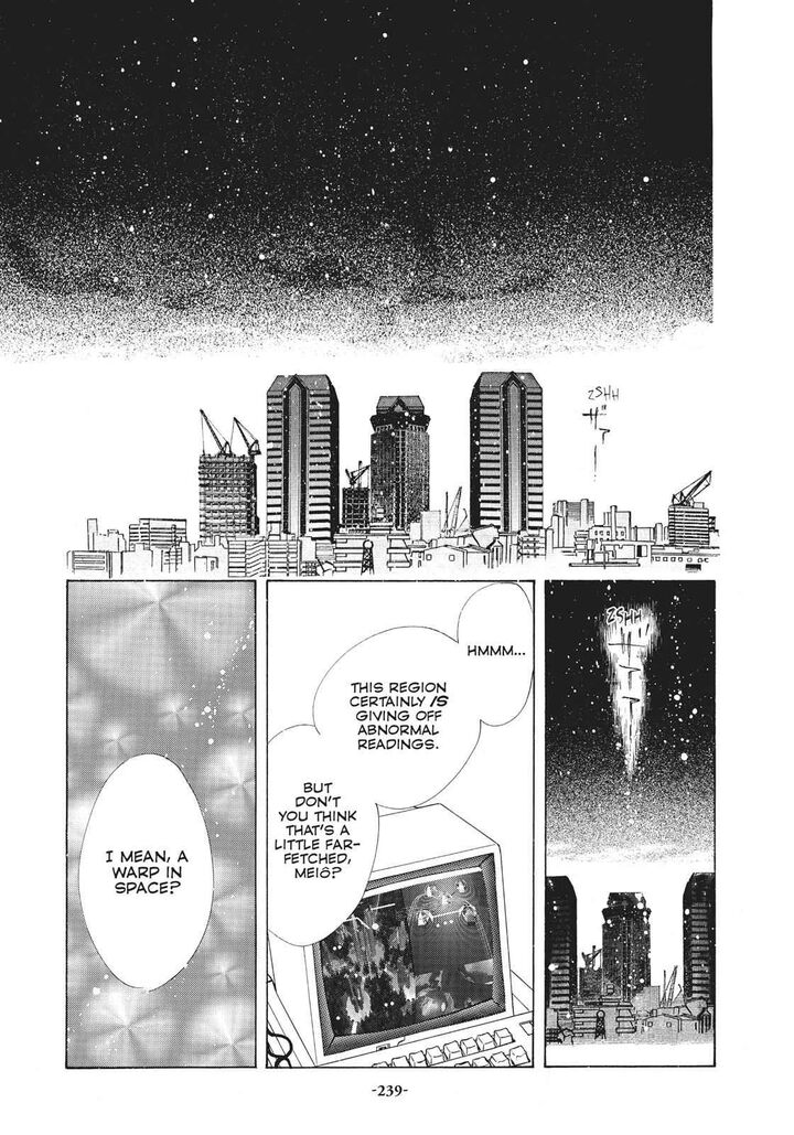 Bishoujo Senshi Sailor Moon Chapter 31 Page 4