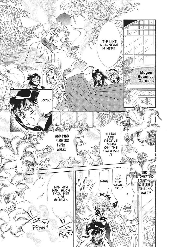Bishoujo Senshi Sailor Moon Chapter 31 Page 40