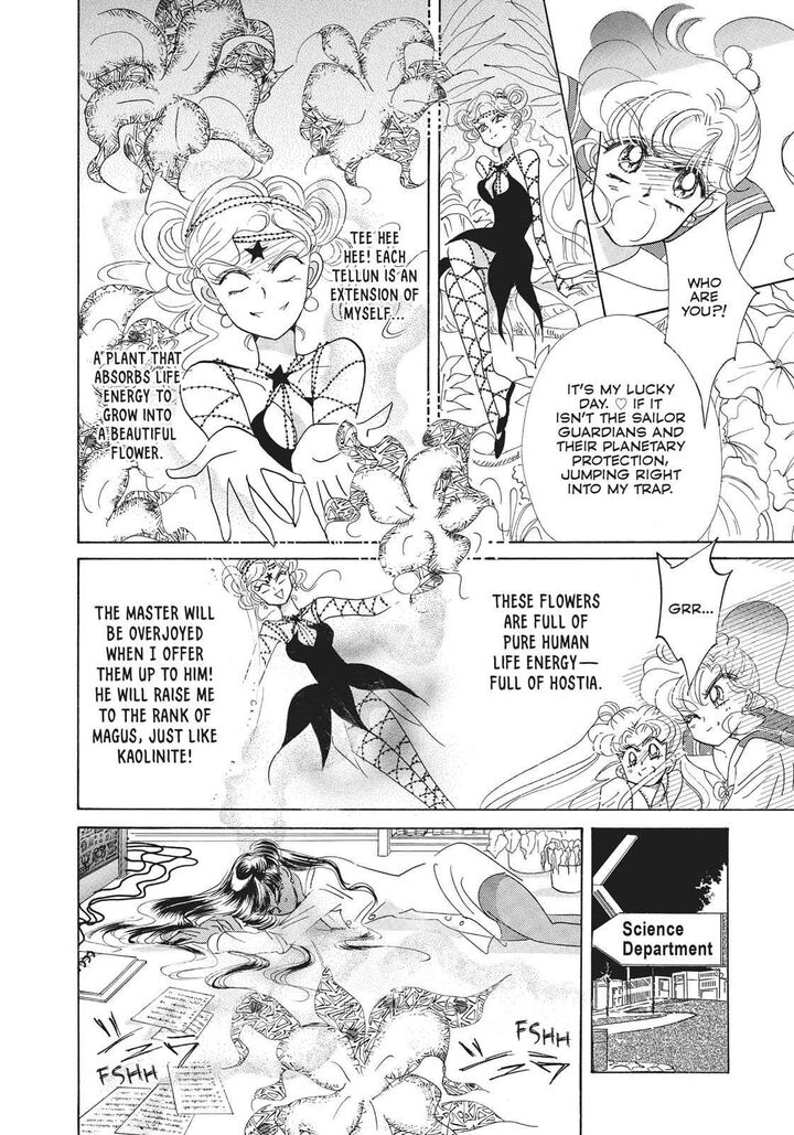 Bishoujo Senshi Sailor Moon Chapter 31 Page 41