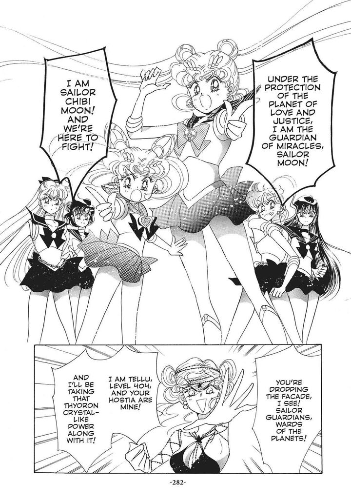 Bishoujo Senshi Sailor Moon Chapter 31 Page 47