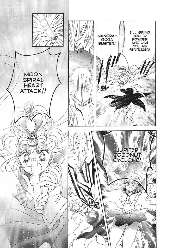 Bishoujo Senshi Sailor Moon Chapter 31 Page 48