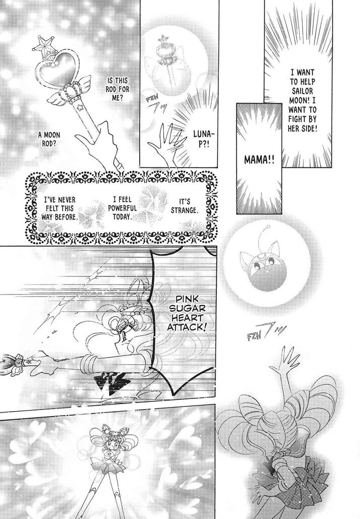 Bishoujo Senshi Sailor Moon Chapter 31 Page 50