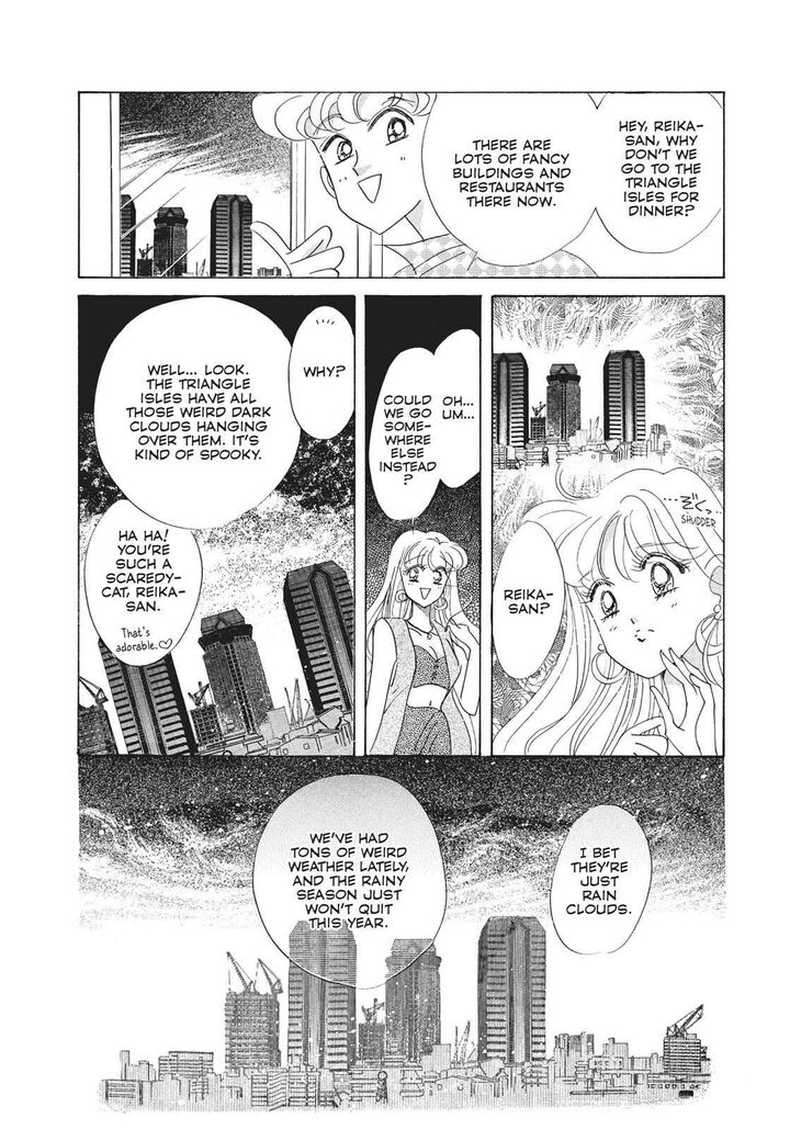 Bishoujo Senshi Sailor Moon Chapter 31 Page 7