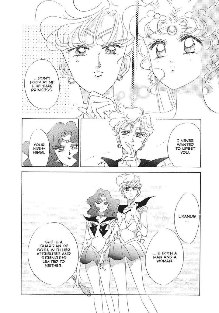 Bishoujo Senshi Sailor Moon Chapter 32 Page 15