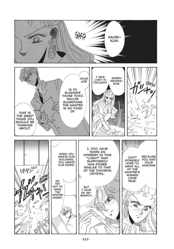 Bishoujo Senshi Sailor Moon Chapter 32 Page 24