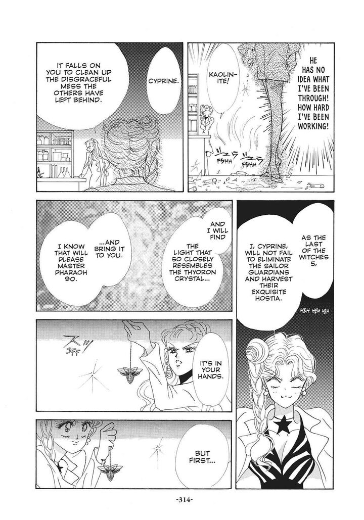 Bishoujo Senshi Sailor Moon Chapter 32 Page 25