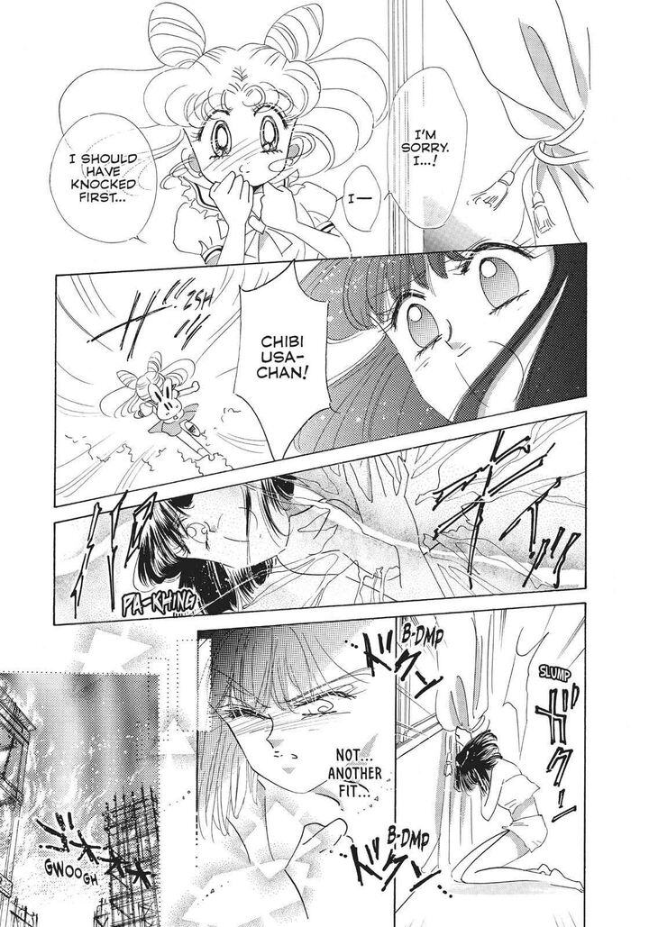 Bishoujo Senshi Sailor Moon Chapter 32 Page 32