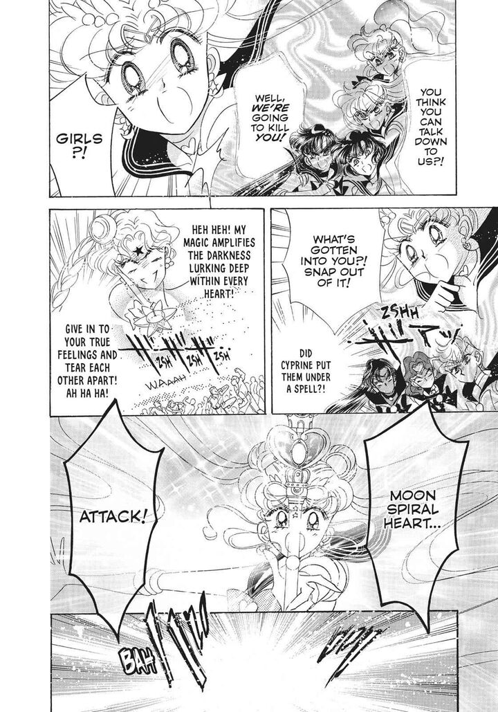 Bishoujo Senshi Sailor Moon Chapter 32 Page 43
