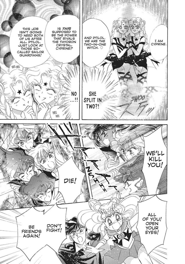 Bishoujo Senshi Sailor Moon Chapter 32 Page 44