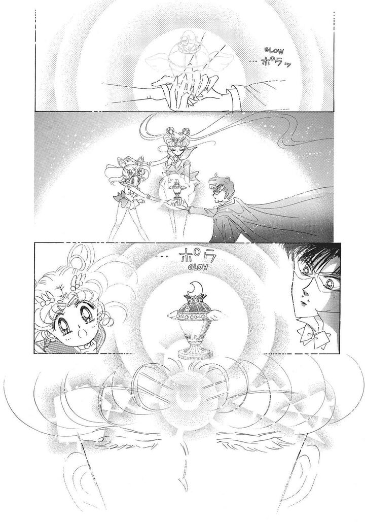 Bishoujo Senshi Sailor Moon Chapter 32 Page 49