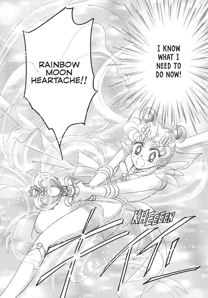 Bishoujo Senshi Sailor Moon Chapter 33 Page 15