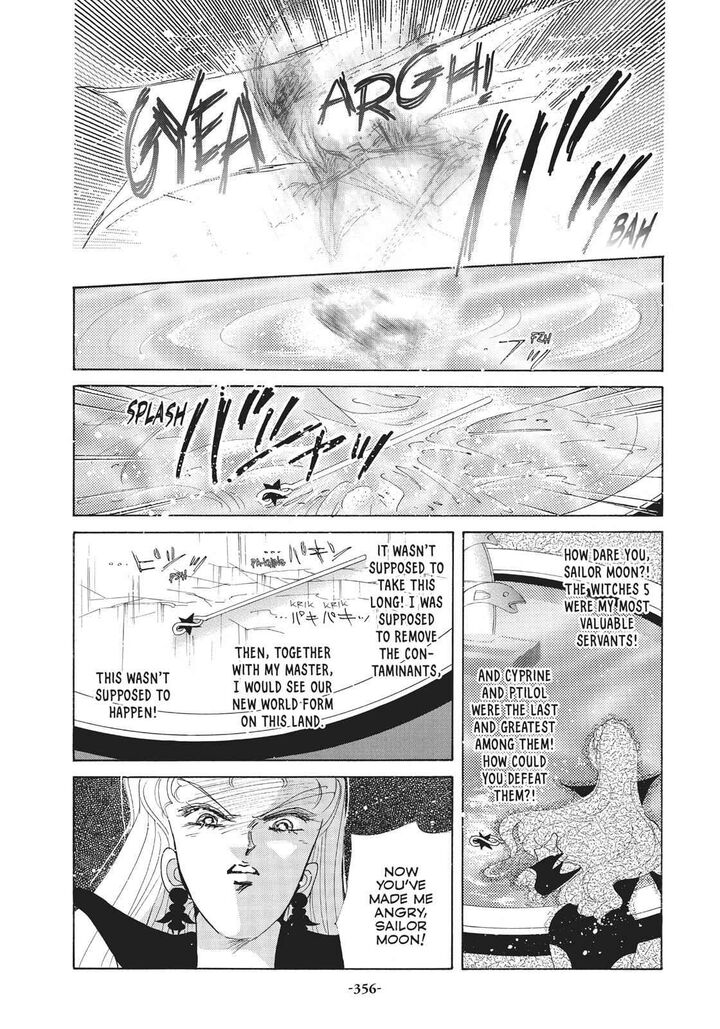 Bishoujo Senshi Sailor Moon Chapter 33 Page 16