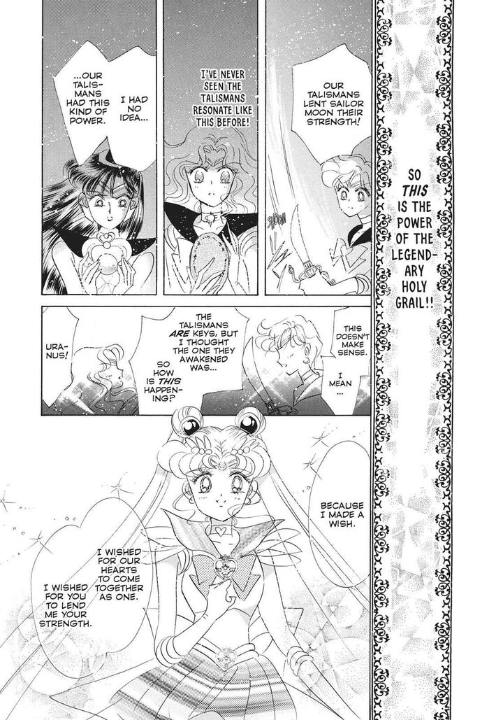 Bishoujo Senshi Sailor Moon Chapter 33 Page 19