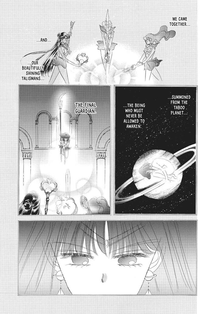 Bishoujo Senshi Sailor Moon Chapter 33 Page 25