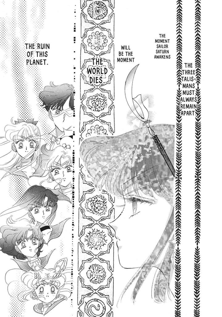 Bishoujo Senshi Sailor Moon Chapter 33 Page 29