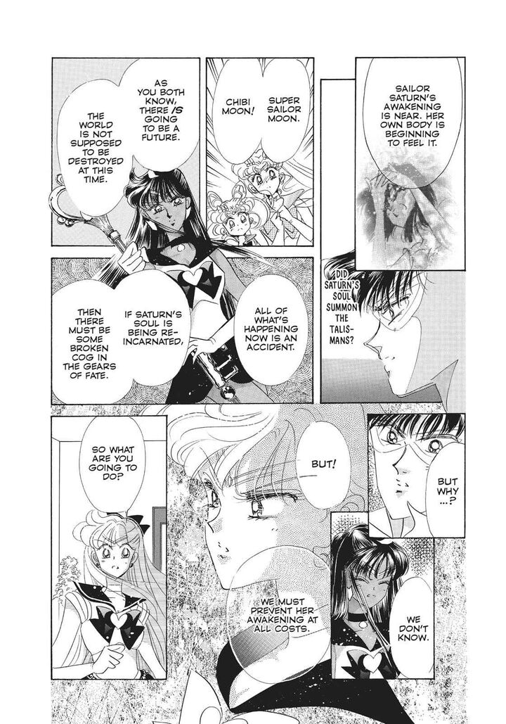 Bishoujo Senshi Sailor Moon Chapter 33 Page 32