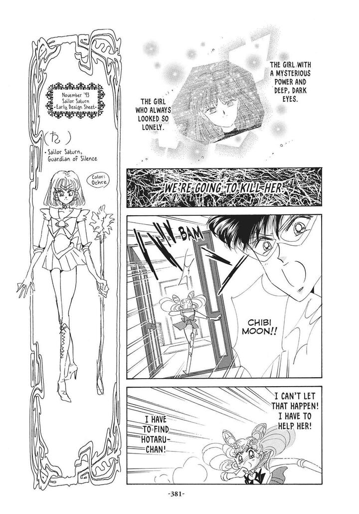 Bishoujo Senshi Sailor Moon Chapter 33 Page 41