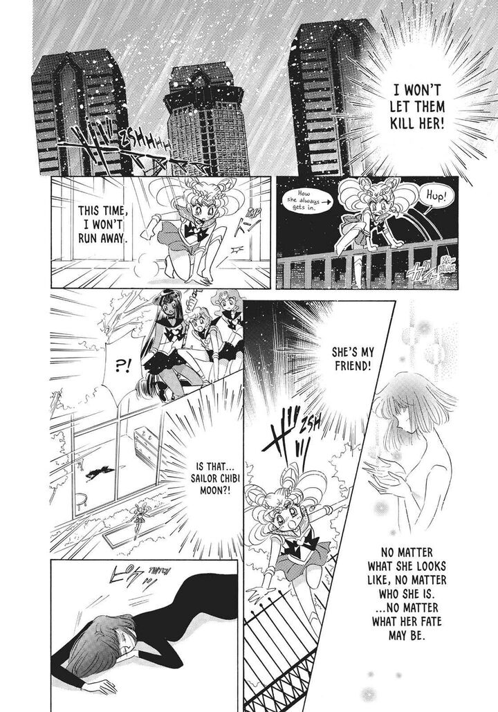 Bishoujo Senshi Sailor Moon Chapter 33 Page 42